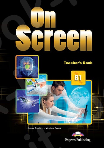 On Screen B1 - Teacher's Book  (Καθηγητή) - Νέο !!!