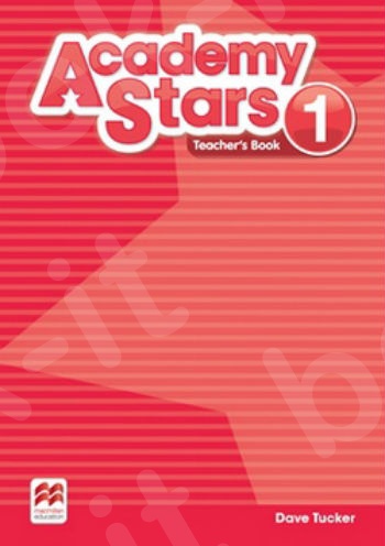 Academy Stars 1 Teacher's Book Pack(Πακέτο Καθηγητή)