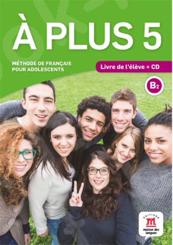 A plus ! 5, Livre de l'eleve + CD(βιβλίο του μαθητή+CD)