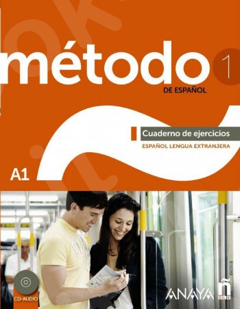 Metodo 1 de espanol (A1). Guia - ELE Cuaderno de Ejercicios(+CD)(Τετράδιο Ασκήσεων)