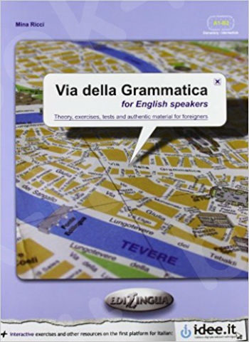 Via della Grammatica (for English speakers) - επίπεδο intermedio (A1-B2)  -  (Βιβλίο του μαθητή)