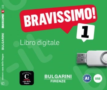 Bravissimo! 1, Libro digitale USB (Βιβλίο σε USB-stick)