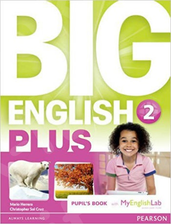 Big English Plus 2 - Student's Book with MyEnglishLab (Βιβλίο Μαθητή) N/E