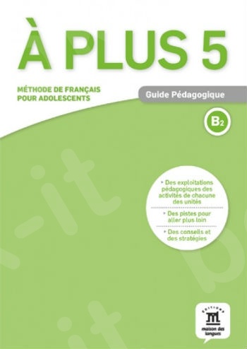 A plus ! 5, Guide pedagogique (βιβλίο καθηγητή)