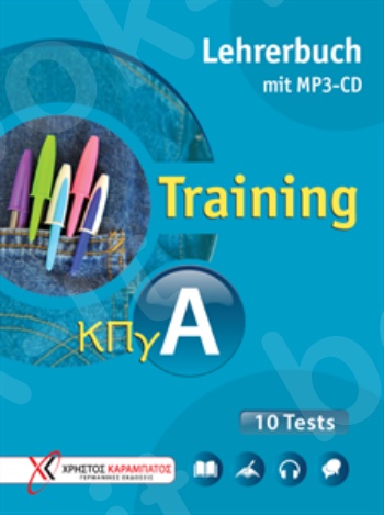 Training ΚΠγ Α - Lehrerbuch mit eingelegter MP3-CD (Βιβλίο του καθηγητή με ενσωματωμένο MP3-CD) -  Εκδόσεις Καραμπάτος