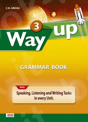 Way Up 3 - Grammar Book (Βιβλίο Γραμματικής Μαθητή)