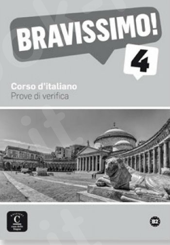 Bravissimo! 4, Prove di verifica (βιβλίο με τεστ +CD)