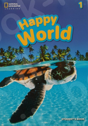 Happy World 1 - Student's Book+ Alphabet book (Βιβλίο Μαθητή)