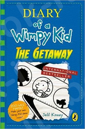 Diary of a Wimpy Kid 12:The Getaway (2017) - Συγγραφέας : Jeff Kinney (Αγγλική Έκδοση)