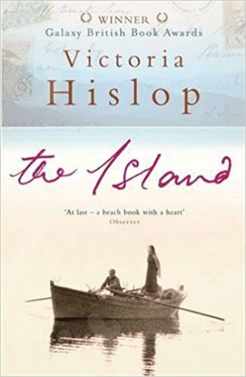 The Island -  Συγγραφέας : Victoria Hislop (Αγγλική Έκδοση)