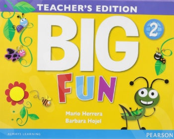 BIG FUN 2 Teacher's Book (Βιβλίο Καθηγητή)
