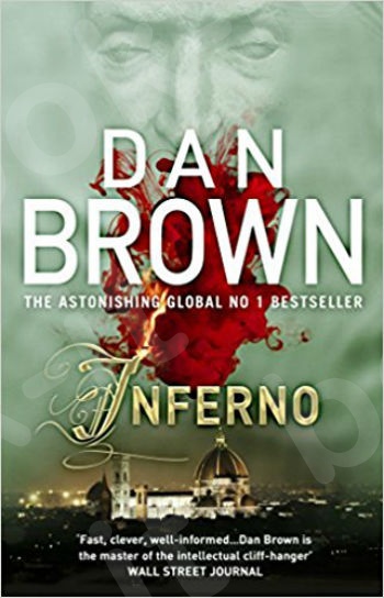 Inferno: (Robert Langdon Book 4) - Συγγραφέας: Brown Dan - (Αγγλική Έκδοση)