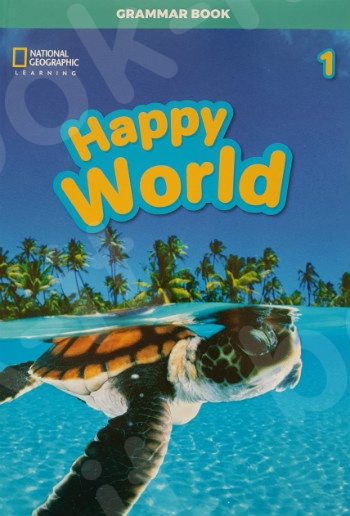 Happy World 1 - Grammar Book (Βιβλίο Γραμματικής Μαθητή )