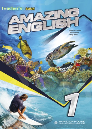 Amazing English 1 - Teacher's Book (Βιβλίο Καθηγητή)