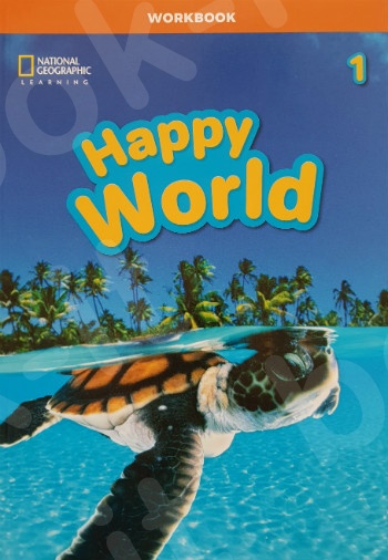 Happy World 1 - Workbook (Ασκήσεων Μαθητή)