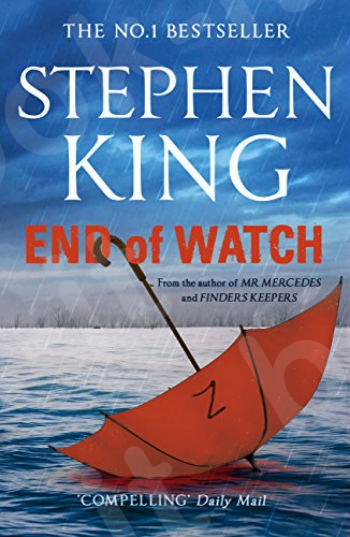 End of Watch (The Bill Hodges Trilogy Book 3) - Συγγραφέας : Stephen King (Αγγλική έκδοση)