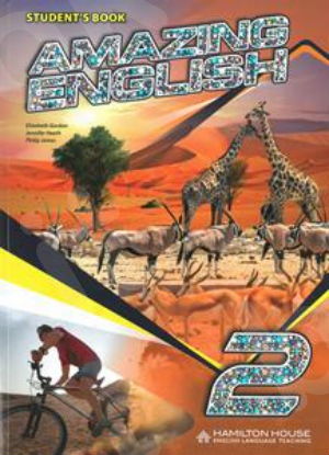 Amazing English 2 - Student's Book (+ E-BOOK)(Βιβλίο Μαθητή + e-book)