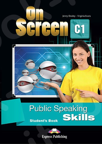 On Screen C1 - Public Speaking Skills Student's Book (Μαθητή) - Νέο !!!