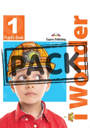 iWonder 1 - Pupil's Pack(+ ieBook) (Βιβλίο Μαθητή)