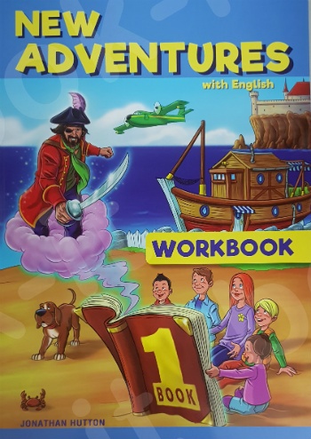 NEW ADVENTURES  1 - Workbook (Ασκήσεων Μαθητή)
