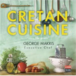 Cretan Cuisine - Συγγραφέας : Μακρής Γιώργος σεφ - Εκδόσεις Λιβάνη