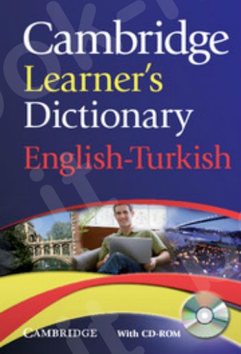 ΑΓΓΛΙΚΟ-ΤΟΥΡΚΙΚΟ ΛΕΞΙΚΟ - Cambridge Learner's Dictionary(English-Turkish with CD-ROM)