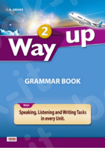 Way Up 2 - Grammar Book (Βιβλίο Γραμματικής Μαθητή)