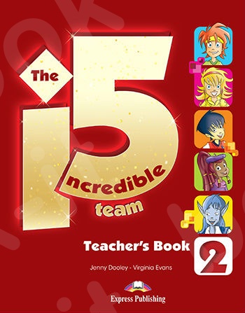 Incredible 5 Team 2 - Teacher's Book (Βιβλίο Καθηγητή)