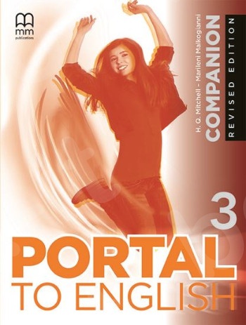 Portal To English 3 - Companion(Μαθητη) Revised 2020