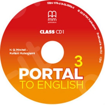 Portal To English 3 - Class CD (Ακουστικό CD)
