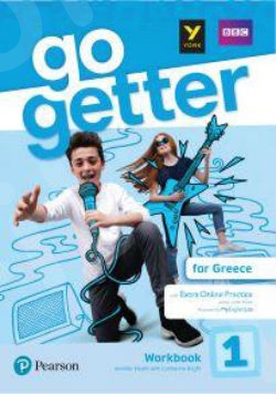 Go Getter for GREECE 1 - Workbook(+ ONLINE PRACTICE PIN CODE PACK) (Βιβλίο Ασκήσεων)