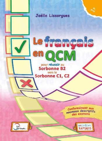 Le français en QCM (Professeur) - B2 (Καθηγητή)