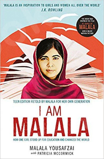I am Malala(Μαθητή) - Συγγραφέας: Patricia Yousafzai Malala McCormick