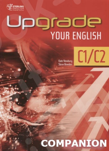 Upgrade Your English C1-C2 - Companion(Λεξιλόγιο)