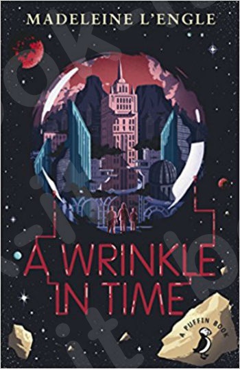 A Wrinkle in Time (A Puffin Book)(Μαθητή)
