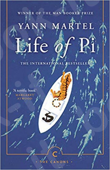 Life Of Pi  - Συγγραφέας: Yann Martel - Εκδόσεις Canongate Books