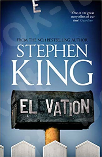 Elevation - Συγγραφέας : Stephen King (Αγγλική έκδοση)