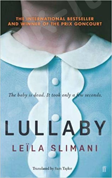 Lullaby - Συγγραφέας: Leila Slimani (Αγγλική Έκδοση)