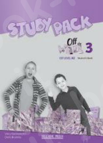 Off The Wall 3 (CEF Level A2) - Study Pack Teacher's (Λεξιλόγιο Καθηγητή)