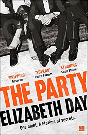 The Party - Συγγραφέας: Elizabeth Day (Αγγλική Έκδοση)