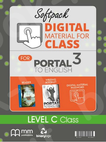 SOFT PACK DMC Portal To English 3(Πακέτο μαθητή)