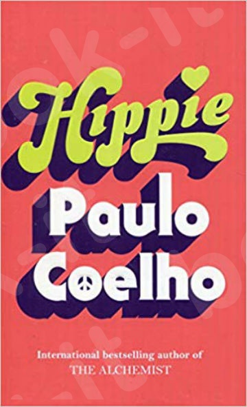 Hippie - Συγγραφέας :Coelho Paulo(Αγγλική Έκδοση)