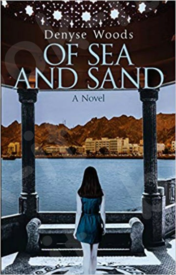 Of Sea and Sand - Συγγραφέας:Denyse Woods (Αγγλική Έκδοση)