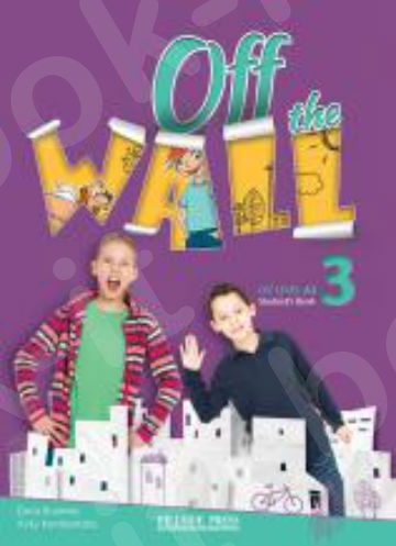 Off The Wall 3 (CEF Level A2) - Teacher's Book (Βιβλίο Καθηγητή)