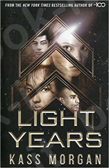 Light Years - Συγγραφέας:Morgan Kass (Αγγλική Έκδοση)
