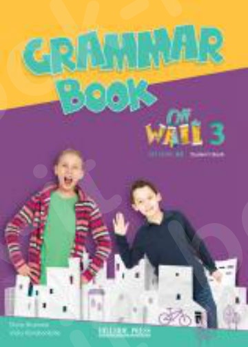 Off The Wall 3 (CEF Level A2) - Grammar Book (Βιβλίο Γραμματικής)