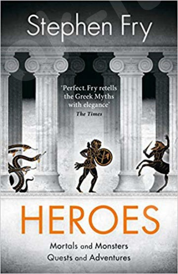 Heroes  - Συγγραφέας: Stephen Fry (Αγγλική Έκδοση)