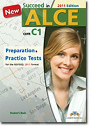 Succeed in ALCE - Self Study Pack (Μαθητή) - 2011 edition
