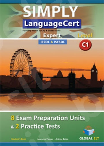 SIMPLY LanguageCert (Communicator) C1 - Self Study Pack ( Μαθητή) (GLOBAL ELT)
