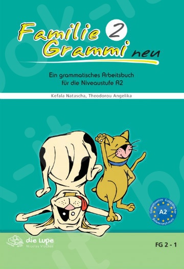 Familie Grammi 2 Νeu - Arbeitsbuch(Βιβλίο γραμματικής και ασκήσεων)Έκδοση 2018